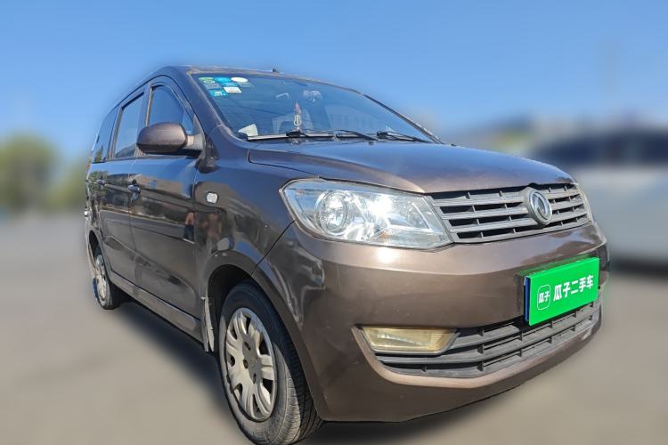 Used Dongfeng Fengon 330 2014 1.5L Manual Utility Version DK15 Front Right 45 Deg