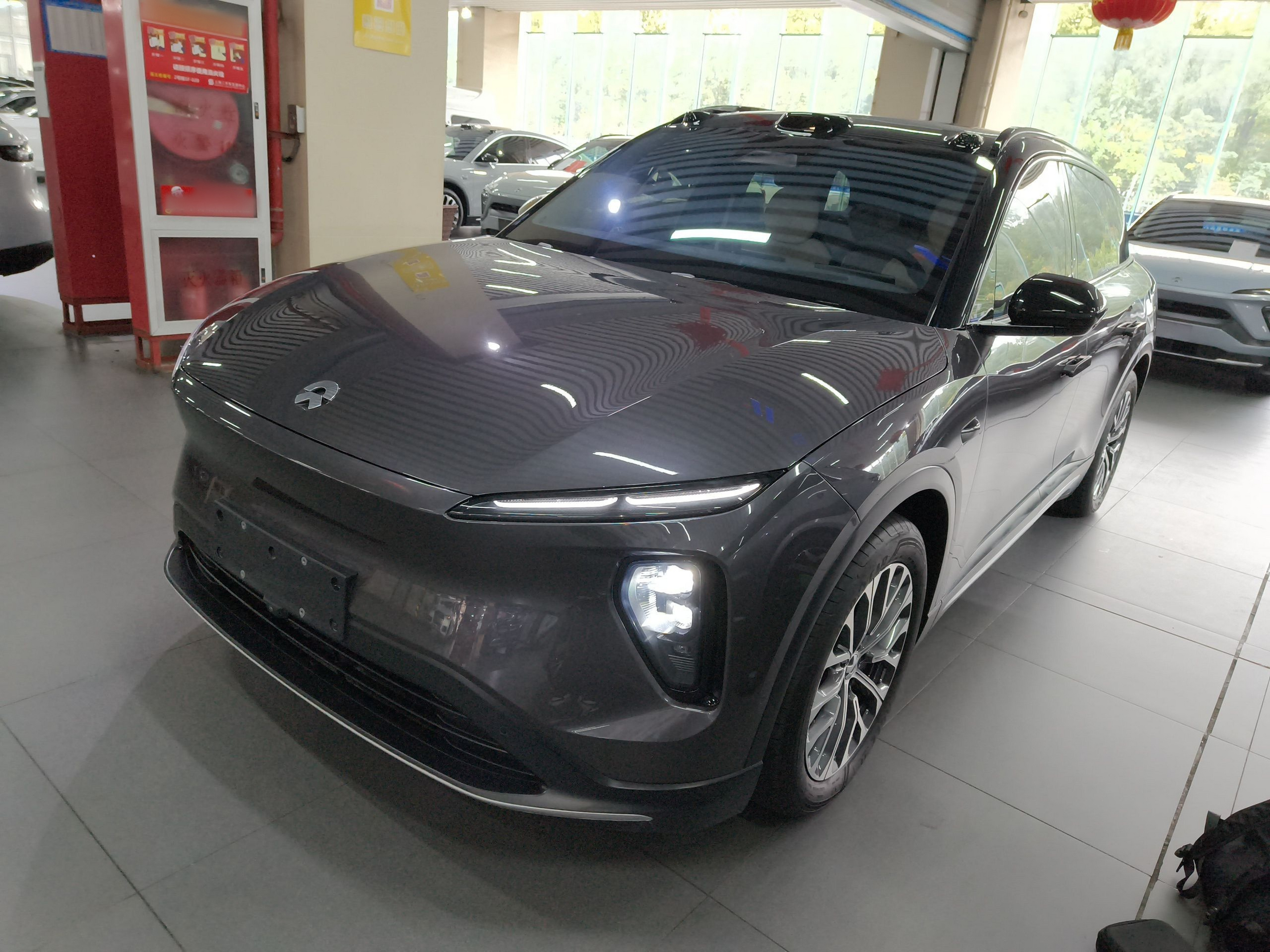 Under Front Bumper