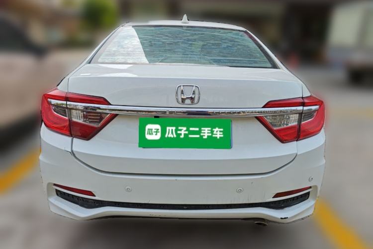 Used Honda Crider 2016 1.8L CVT Luxury Edition
