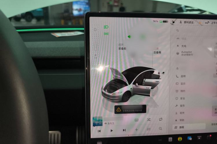 Used Tesla Model 3 2025 Rear-Wheel-Drive Version