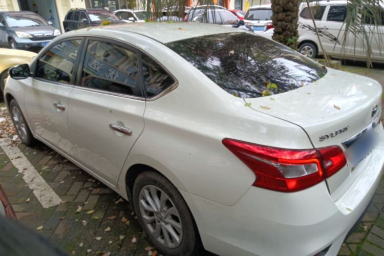 Used Nissan Sylphy 2016 1.6XV CVT Smart Enjoyment Version Exterior 2