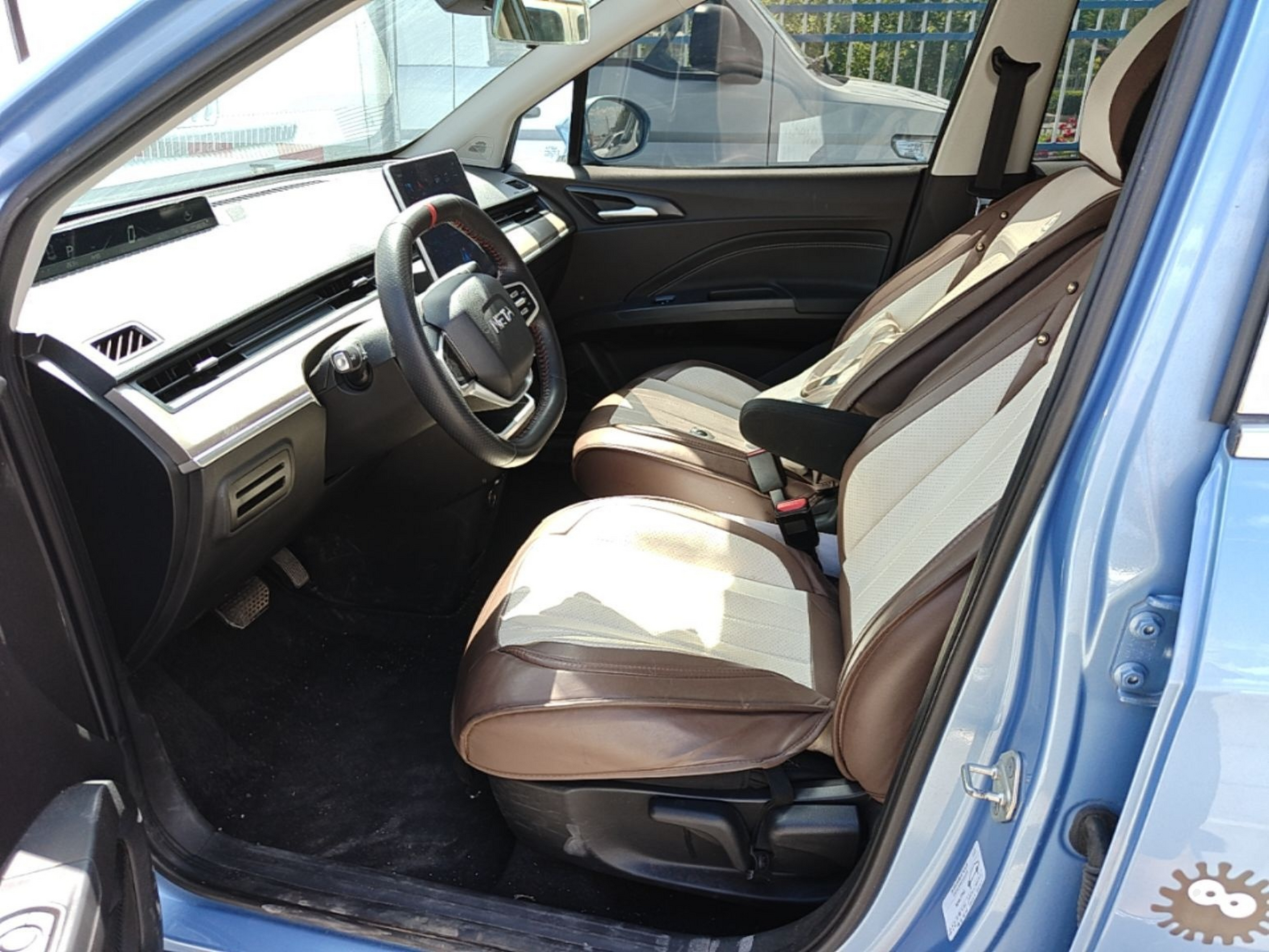 Interior delantero