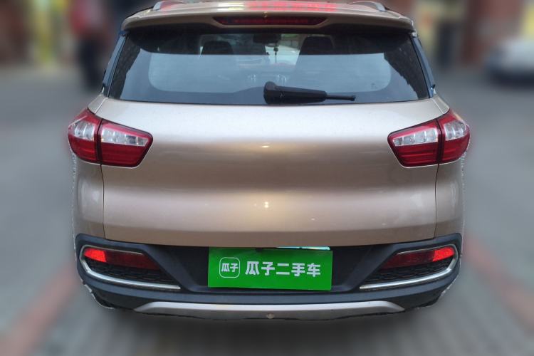 Used Leopaard CS9 2017 1.5L CVT Elite Model Rear