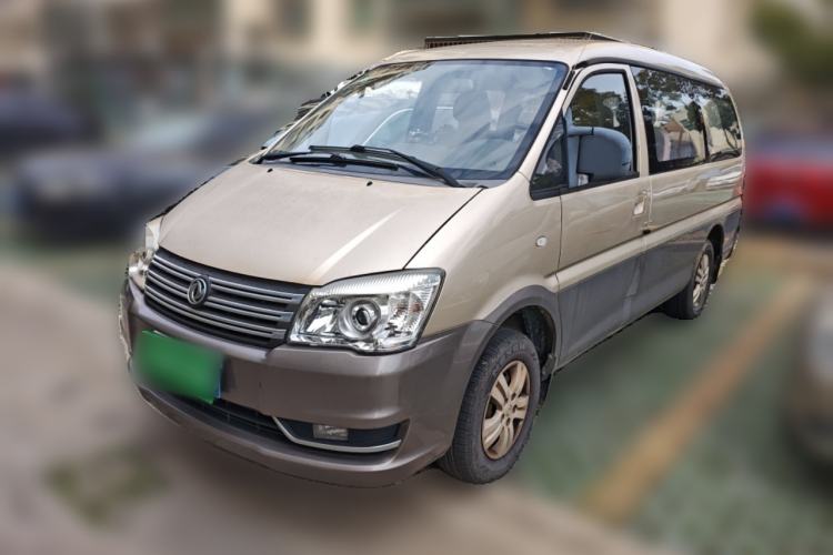 Used FORTHING Lingzhi 2016 M5 2.0L 7-seat Long-wheelbase Standard Model