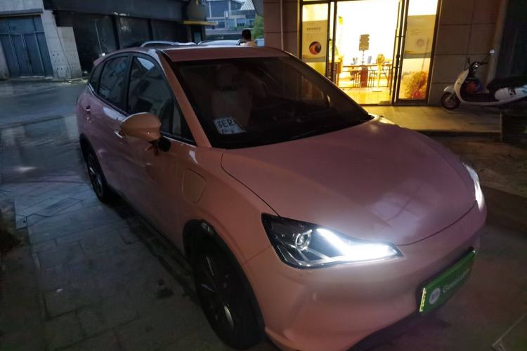 Used NETA V 2021 Witch Edition
