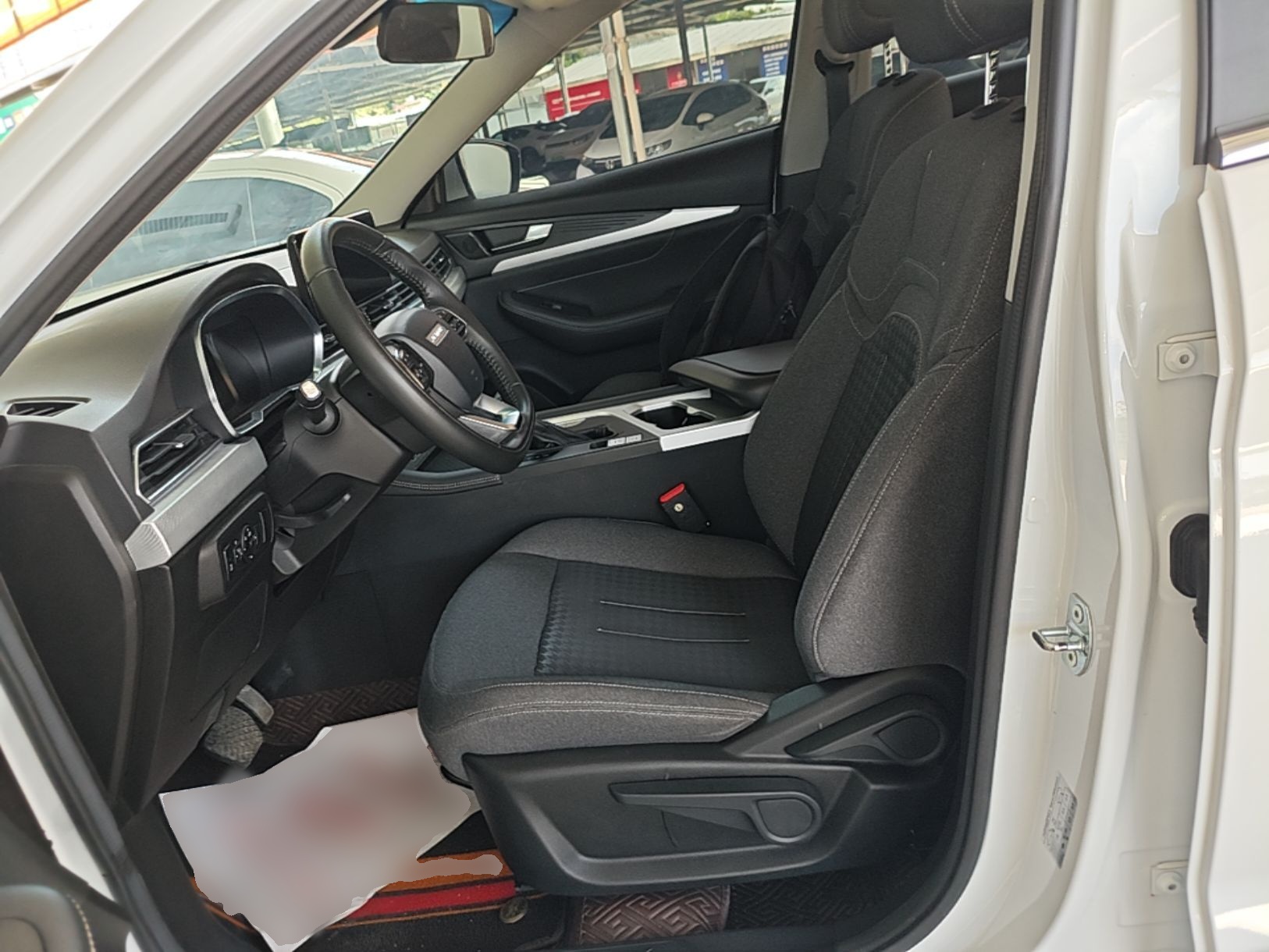 Front Interior