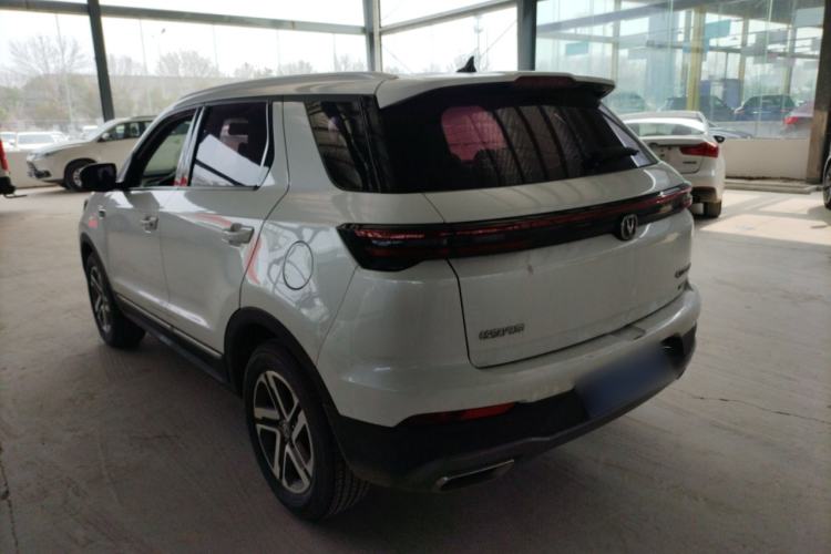 Used Changan CS55PLUS 2020 1.5T Automatic Colorful Model