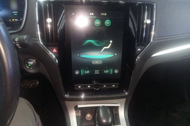 Used Roewe RX5 New Energy 2017 eRX5 50T Hybrid Connected Prestige Flagship Edition