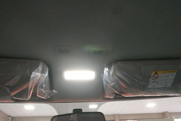 Used Geely Galaxy Panda 2025 210km Panda Rider Headliner