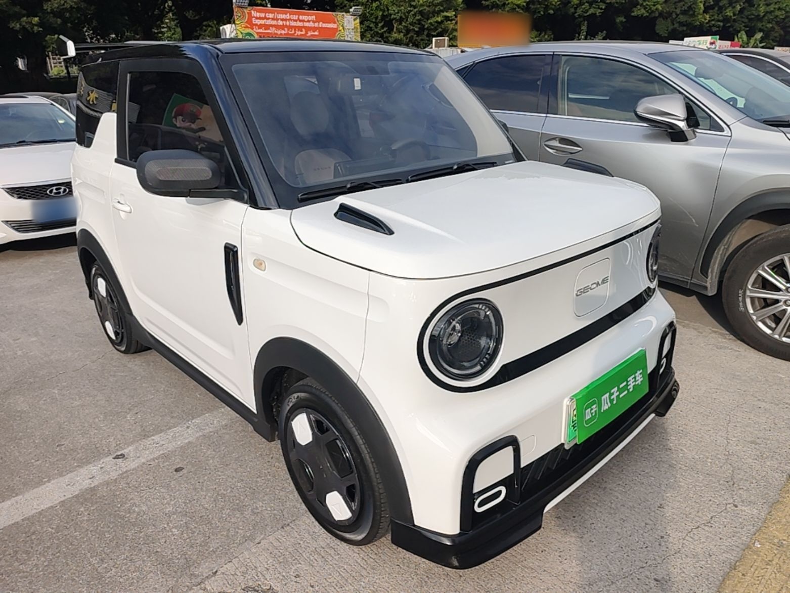 Geely Galaxy Panda 2025 210km Panda Kart — снимка 3