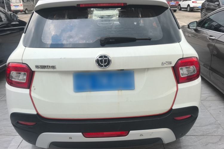 Used Brilliance V3 2015 1.5L Manual Smart Version Rear