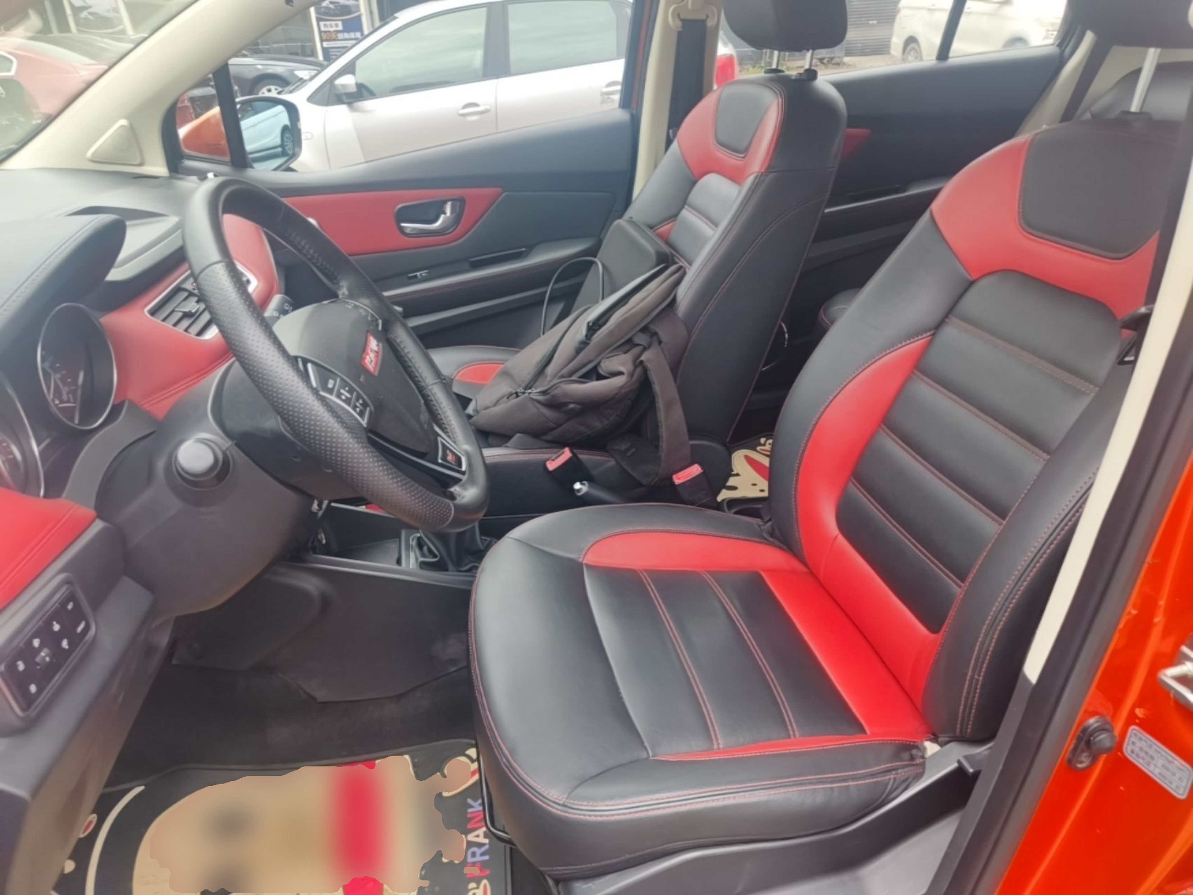 Avant de la voiture