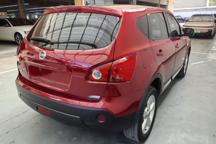 Used Nissan Qashqai 2012 2.0 XV LE CVT 2WD
