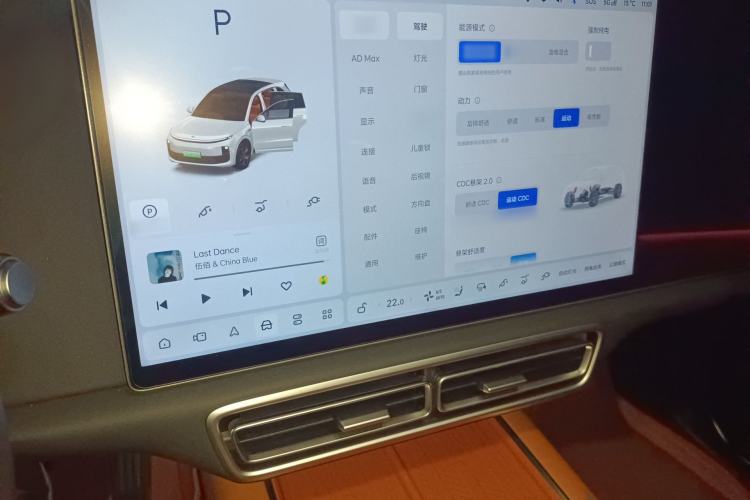 Used Li Auto L6 2024 Max Audio And AC Panel