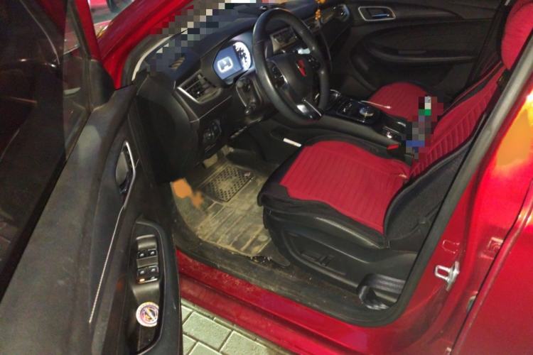 Used Roewe Ei5 2018 Internet Flagship Edition Interior 3