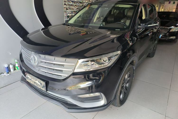 Used Dongfeng Fengon 580 2020 1.5T CVT Luxury Edition