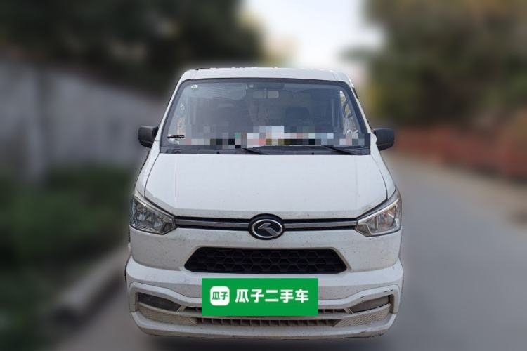 Used King Long Longyao 6 2022 Innovative Hang 38.64 kWh Van Series Front