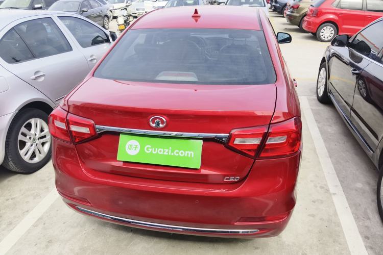 Used Great Wall C30 2016 1.5L AMT Luxury Model
