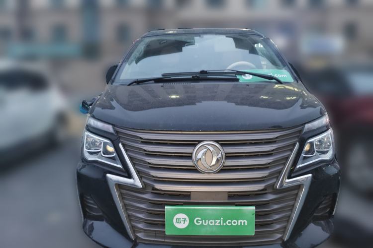 Used FORTHING Lingzhi 2020 M5L 2.0L Base Model 7 Seats
