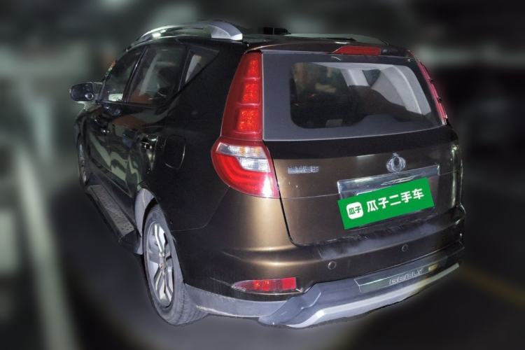 Used Geely Auto GX7 2015 Classic Edition 1.8L Manual Elite Model China IV Rear Left 45 Deg