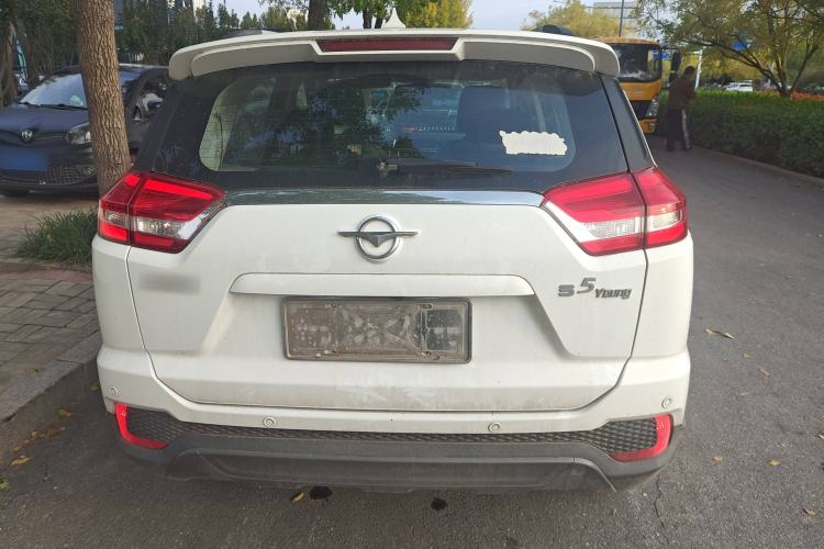 Used Haima S5 Youth Edition 2017 1.6L Manual Luxury Model