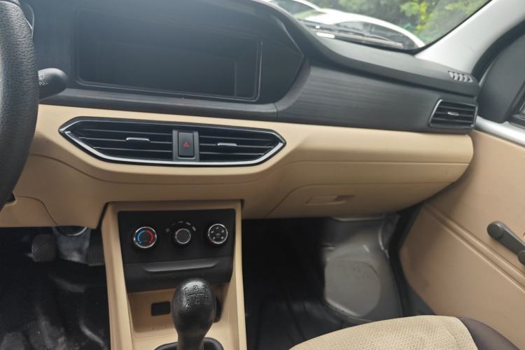 Used Kuayue Kuayue Xing V3 2022 1.5L Gasoline Enjoyment Model 2-Seat Van JL473QH
