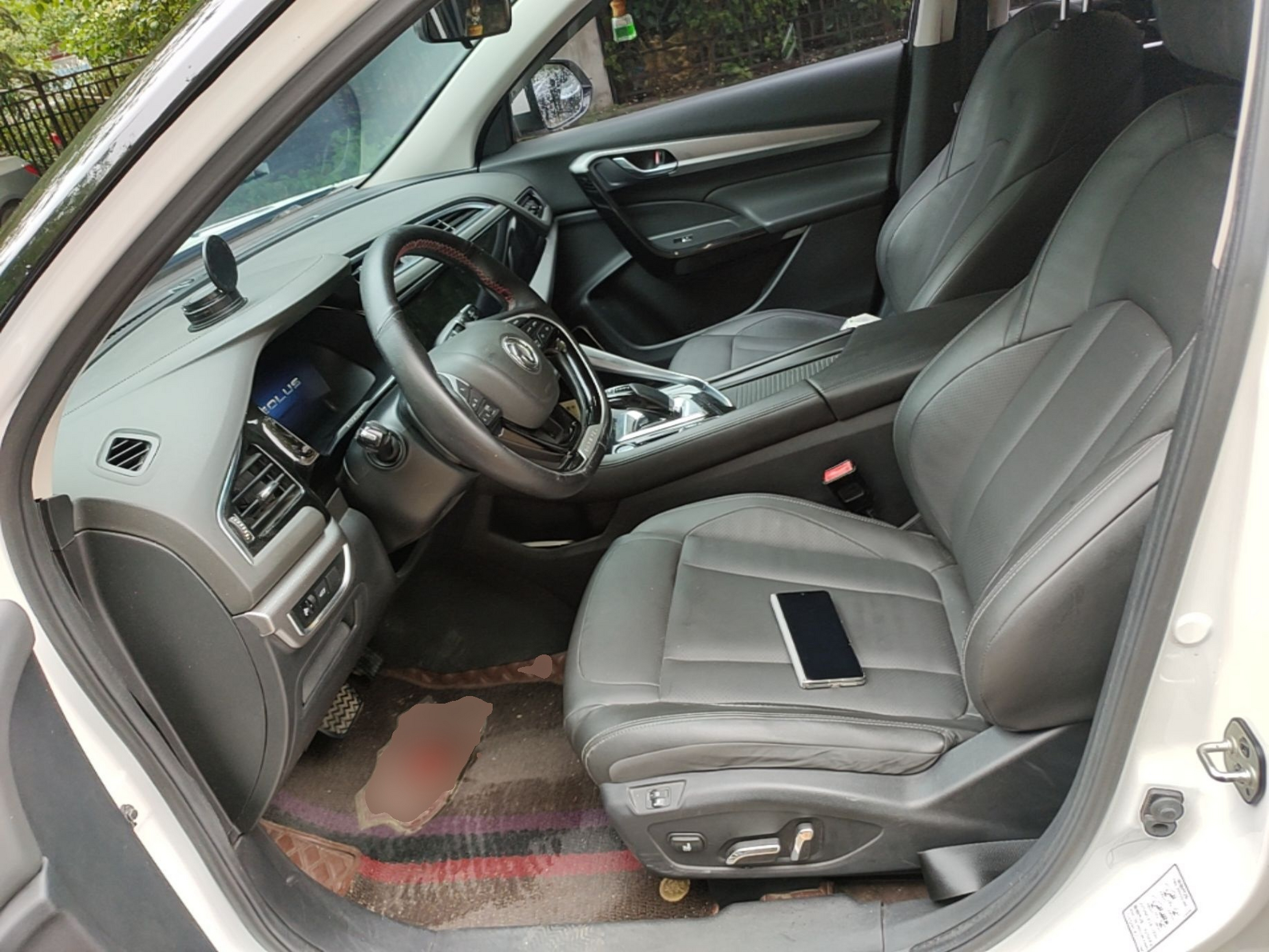 Avant de la voiture