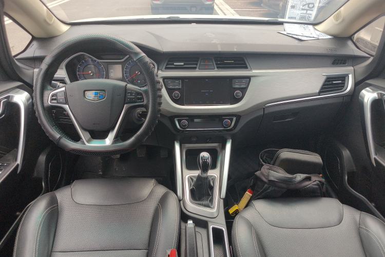 Used Geely Auto Vision X3 2017 1.5L Manual Luxury Model