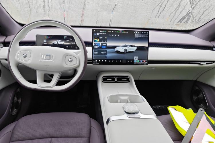 Used Qiyuan A06 2026 Model 240 Laser Ultra