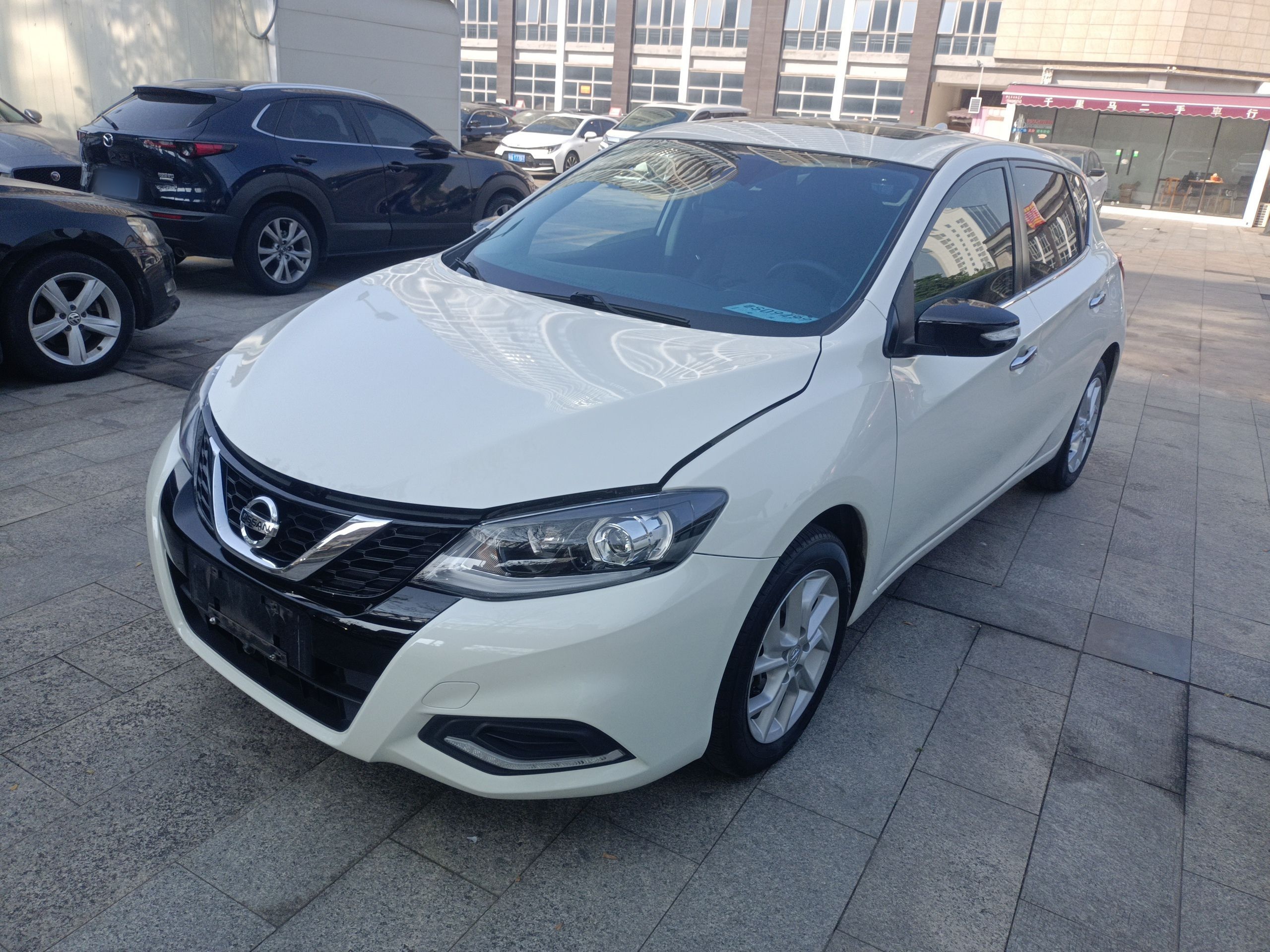 Parte inferior delantera