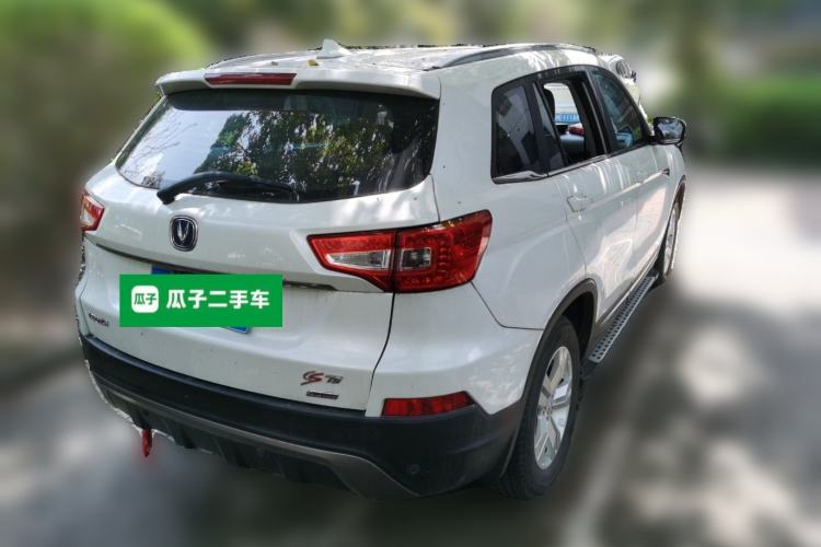 Used CHANGAN CS75 2016 2.0L Manual Luxury Version China V Standard