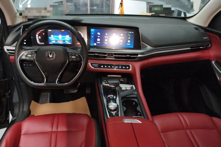 Used CHANGAN CS75 PLUS 2021 2.0T Automatic Pilot Version Center Console