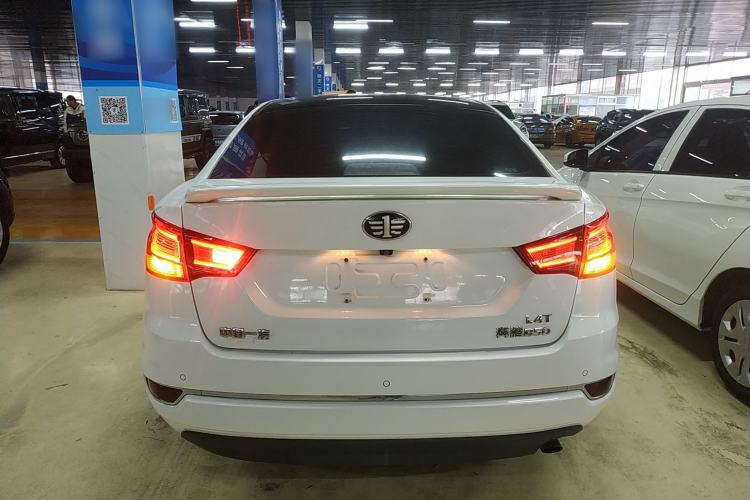 Used Bestune B50 2016 1.4T Automatic Sport Luxury Edition
