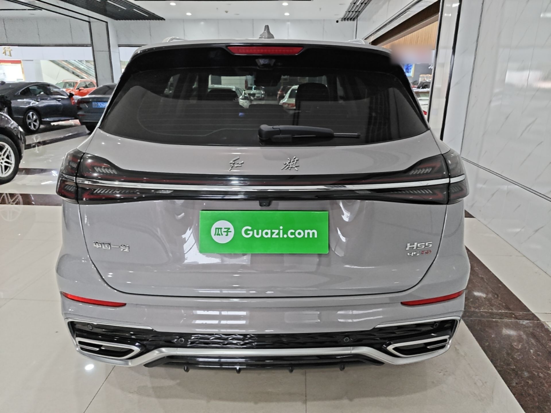 Hongqi HS5 2023 2.0T Qixiang Pro Edition — снимка 5