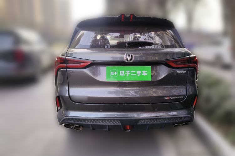 Used Changan CS75 PLUS 2021 2.0T Automatic Pilot Version