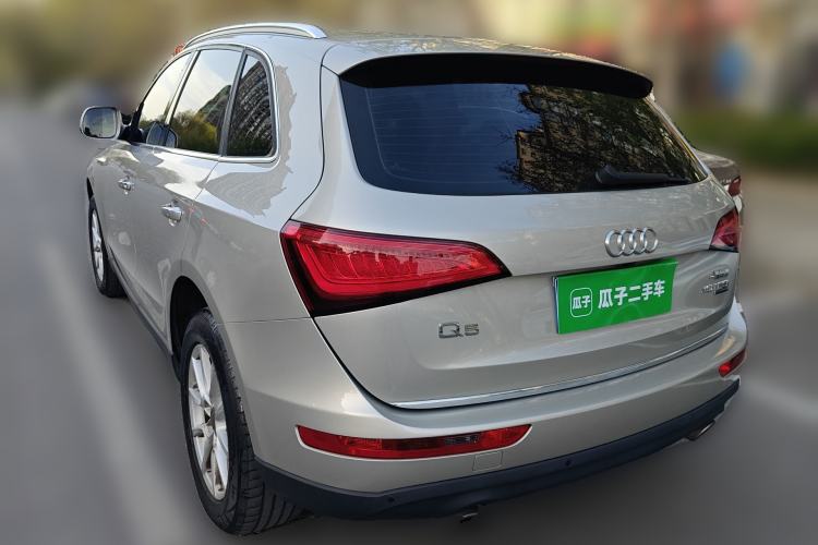 Used Audi Q5 2016 40 TFSI Trendy Edition Rear Left 45 Deg