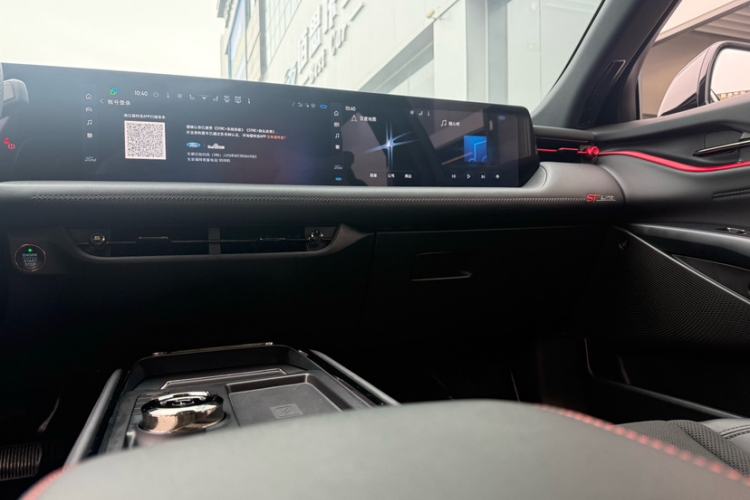 Used Ford Mondeo 2025 2.0T EcoBoost E Hybrid Sport Edition ST-Line
