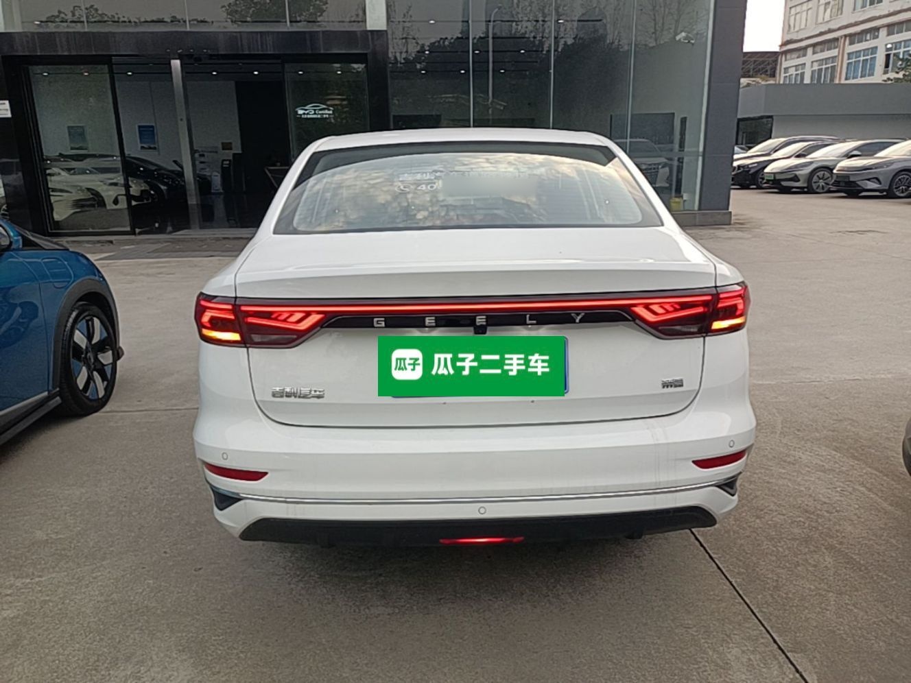 Geely Auto Emgrand 2026 Model 4th Generation 4 Millionth Anniversary Edition 1.5L CVT Feiyue Edition — снимка 5