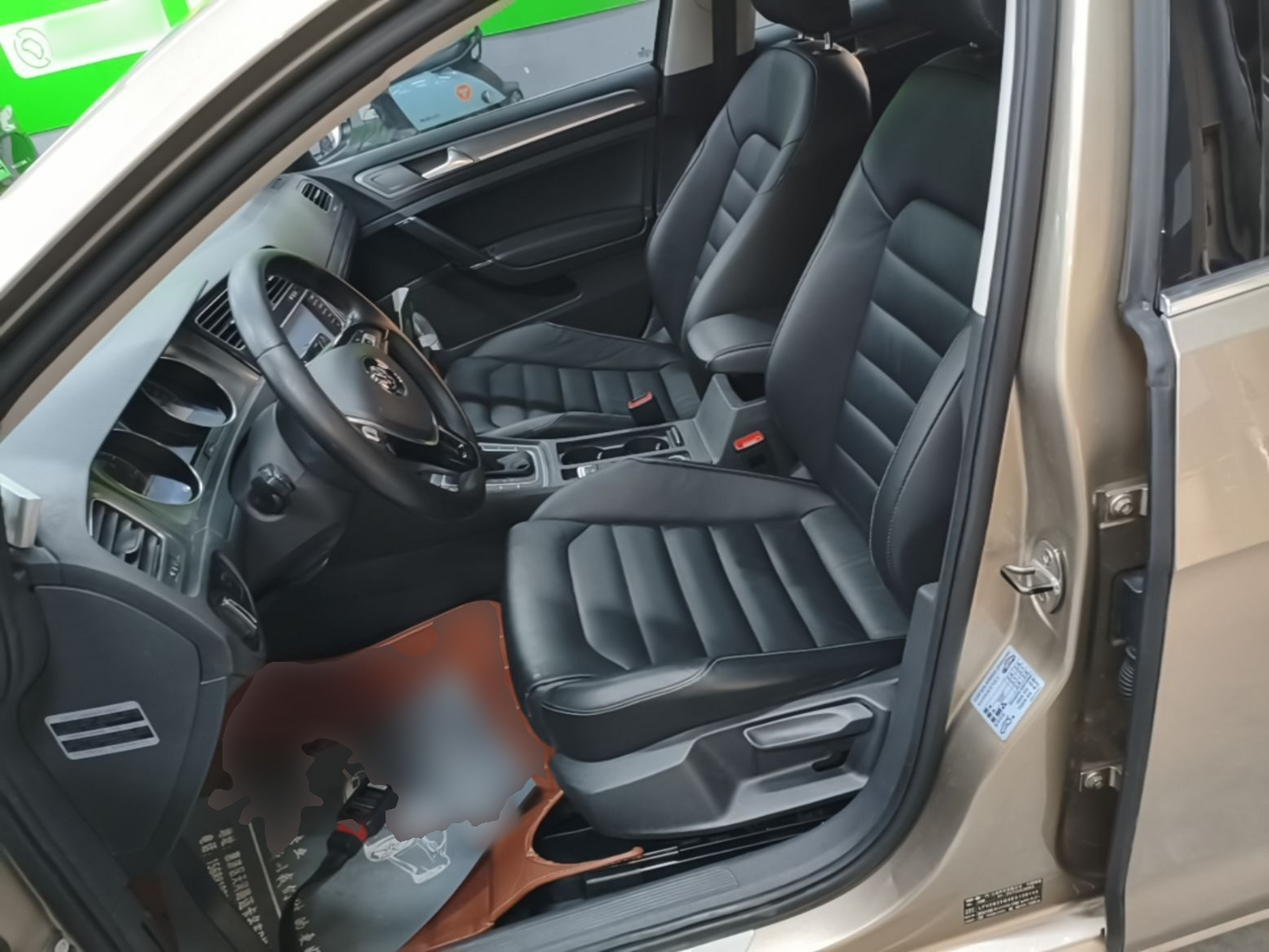 Interior delantero
