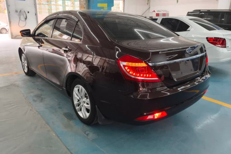 Used Geely Auto Emgrand 2016 Sedan 1.5L CVT Upward Version