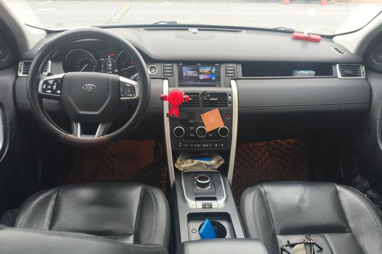 Used Land Rover Discovery Sport 2017 2.0T SE