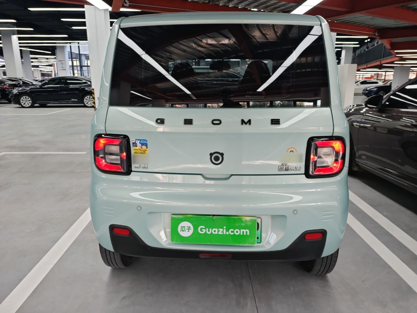 Geely Galaxy Panda 2024 Panda Mini 200km Endurance Bear — снимка 5