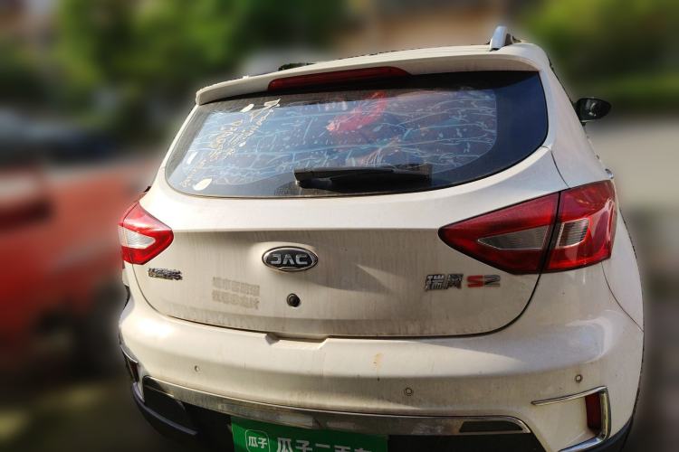 Used JAC Group Refine S2 2017 1.5L CVT Luxury Smart Model
