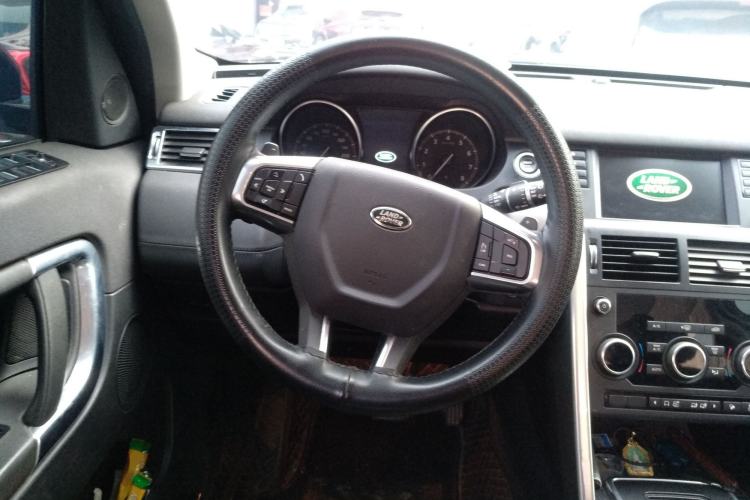 Used Land Rover Discovery Sport 2018 240 PS SE Version
