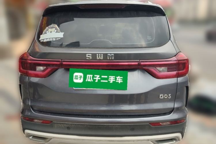 Used SWM G05 2019 2.0L Manual Luxury Edition