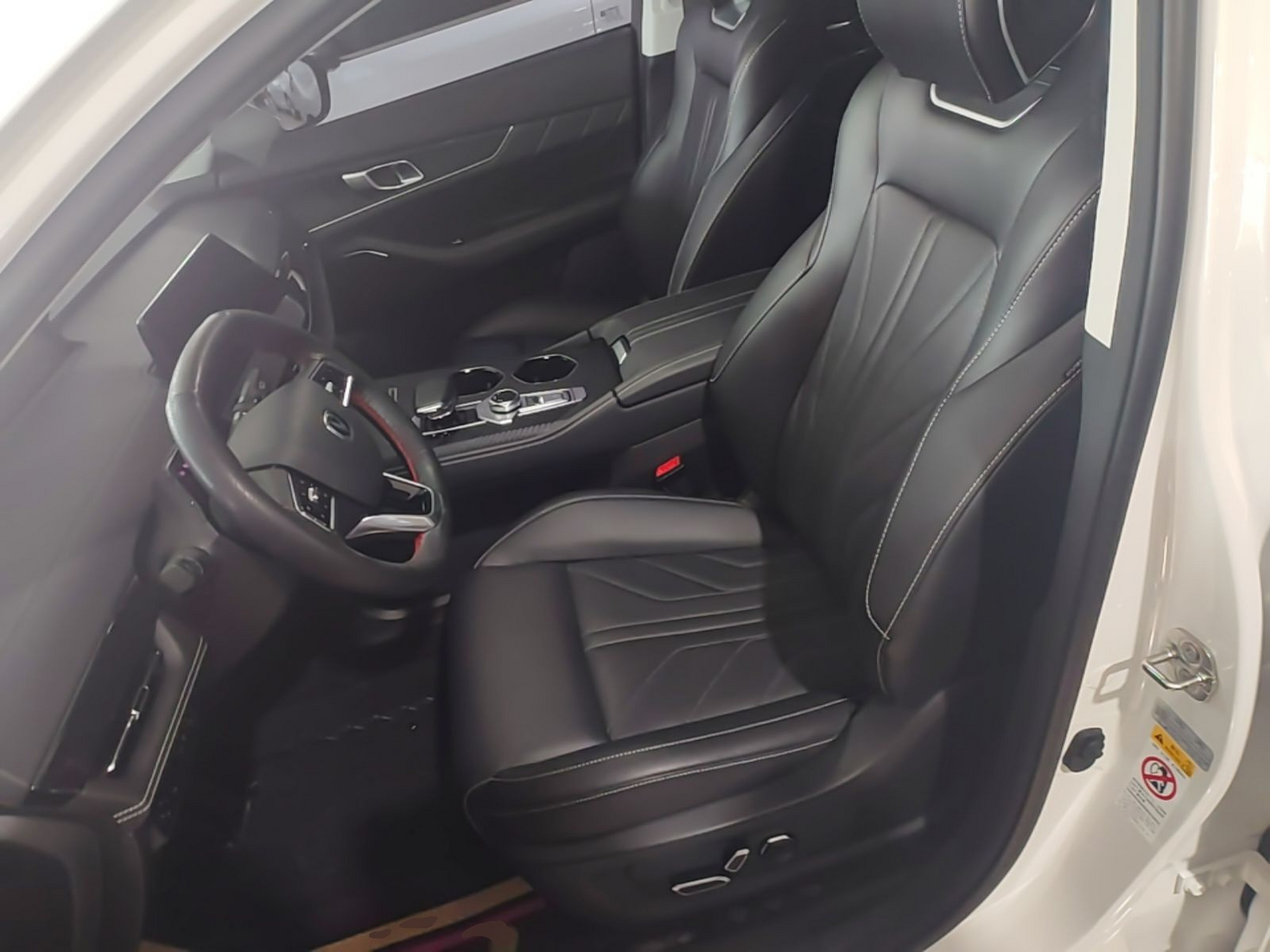 Front Interior
