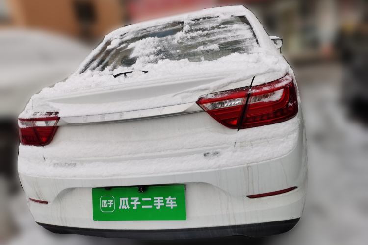 Used Geely Auto Vision 2020 1.5L Manual Value Edition