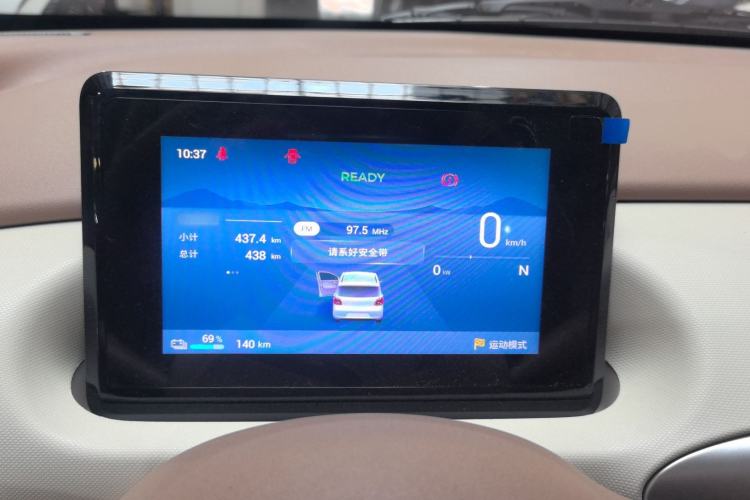 Used Wuling Hongguang MINIEV 2025 Four-Door Version Advanced Edition