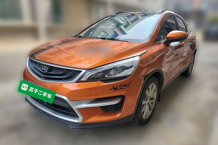 Used Geely Auto Emgrand GS 2016 Sports Edition 1.8L Manual LingShang Model