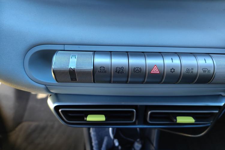 Used BYD Seagull 2023 Free Edition